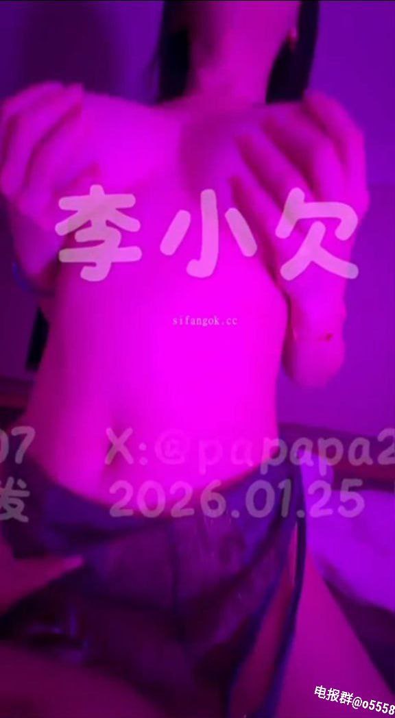 amp lt 春暖花开性x8吧有你 amp gt -国语正版BD