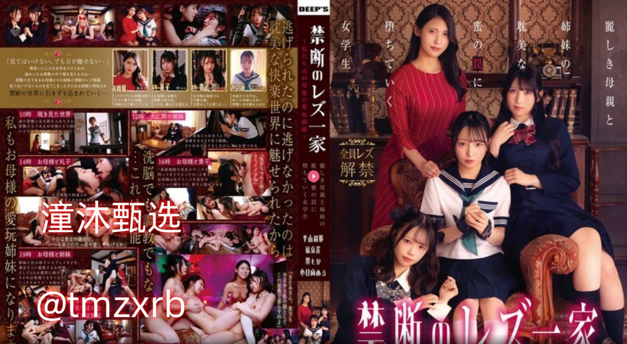 女女啪啪啪啪啪视频_A级黄片视频免费观看