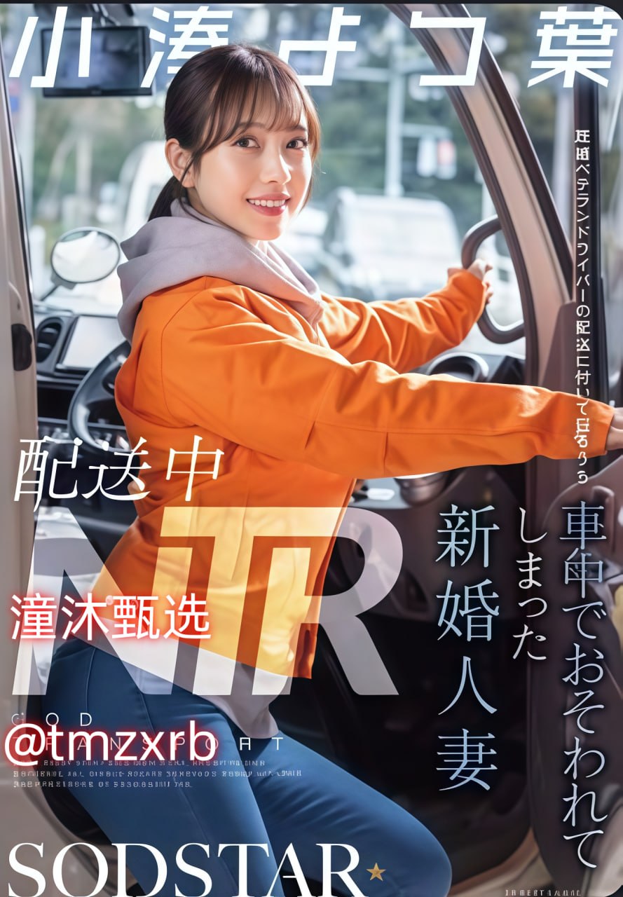《张悠雨人体艺术图片》1080P无删减免费观看 -全集...