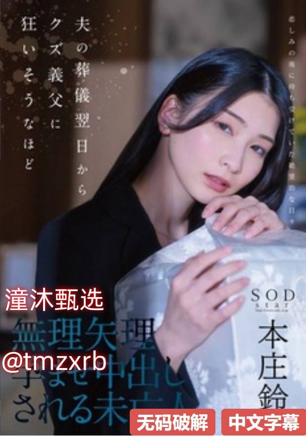亚洲乱亚洲乱亚洲-DVD在线播放观看-亚洲AV在线观看