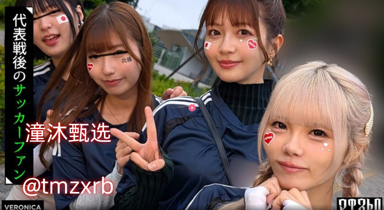 《美丽的水蜜桃2美国版》全集在线观看_vip电影免费...
