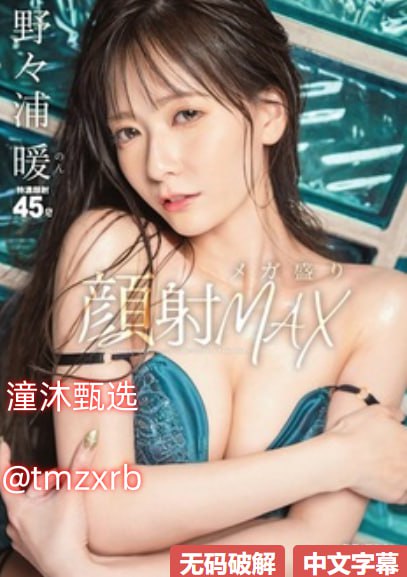 久九九久综合久综合メイリン モデルコレクション メ18🈲