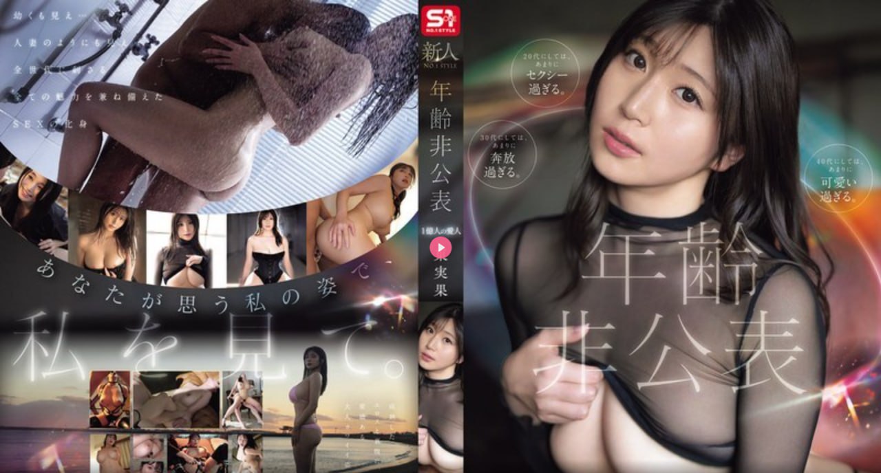 李沁ai换脸草比令人惊叹,神奇换脸技术惊艳呈现,李沁...