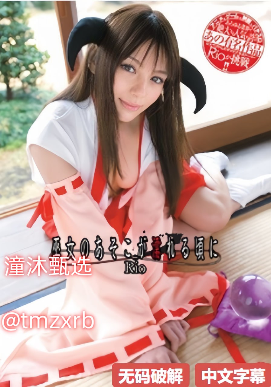 黑人欧美性猛交 xxx 最大級のアダルトポータル