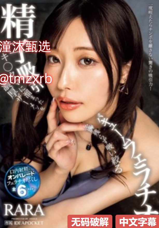 《铜铜铜铜铜铜铜铜铜铜好大好痛》高清在线www_高清版免费播放...