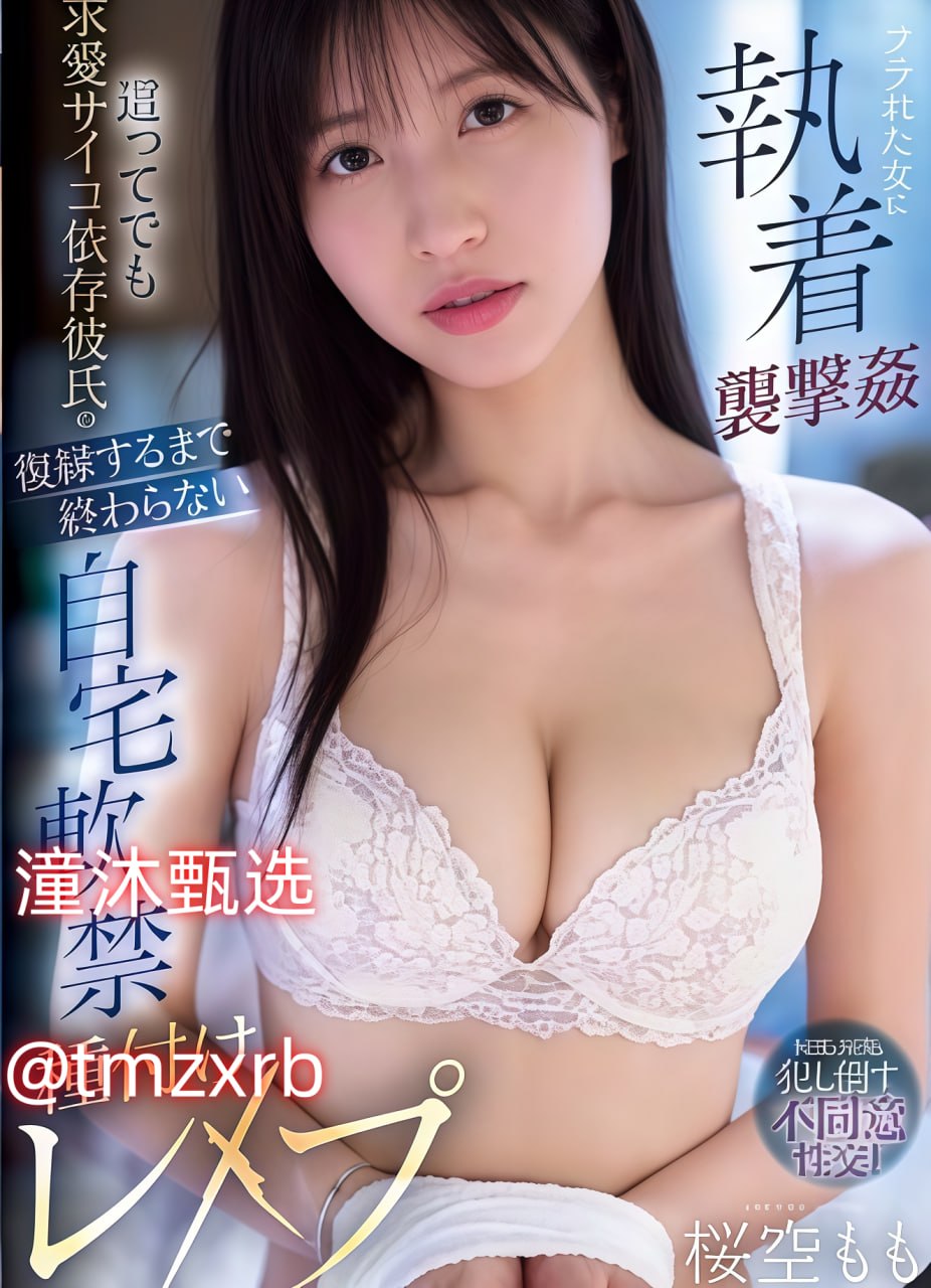 国产精品一区二区福利视频-蓝光完整版在线观看,热门推荐