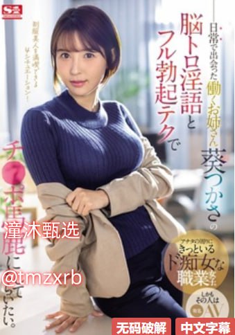 《18女人腿打开无遮挡软》在线观看_姑娘高清在线观看18🈲