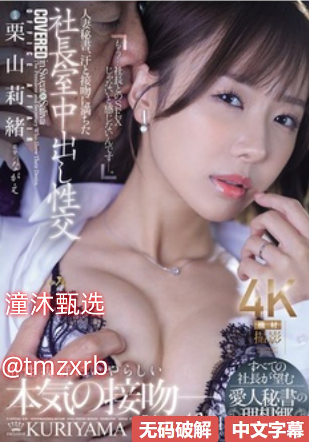 阳茎进去女人阳道图片动态No.1 STYLEシリーズ,无删减完整版观看免费