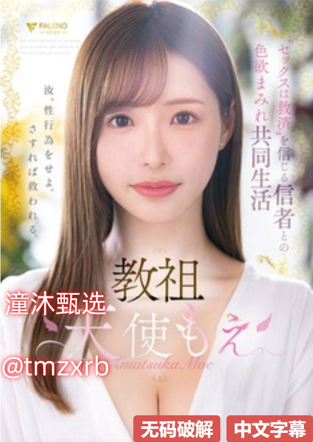 《美久广场舞酷啦啦》高清完整版_杜比音效手机在线...