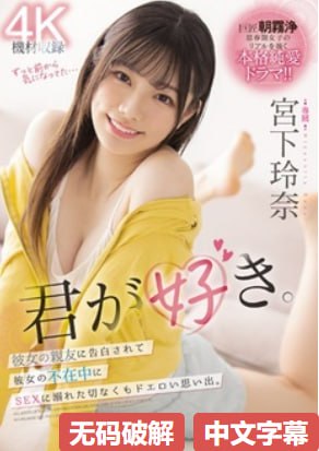 黄精品种有多少_观看免费无删减完整版