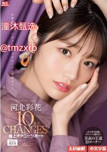 《SiS001Board 第一会所 关闭注册》在线手机播放_免费...