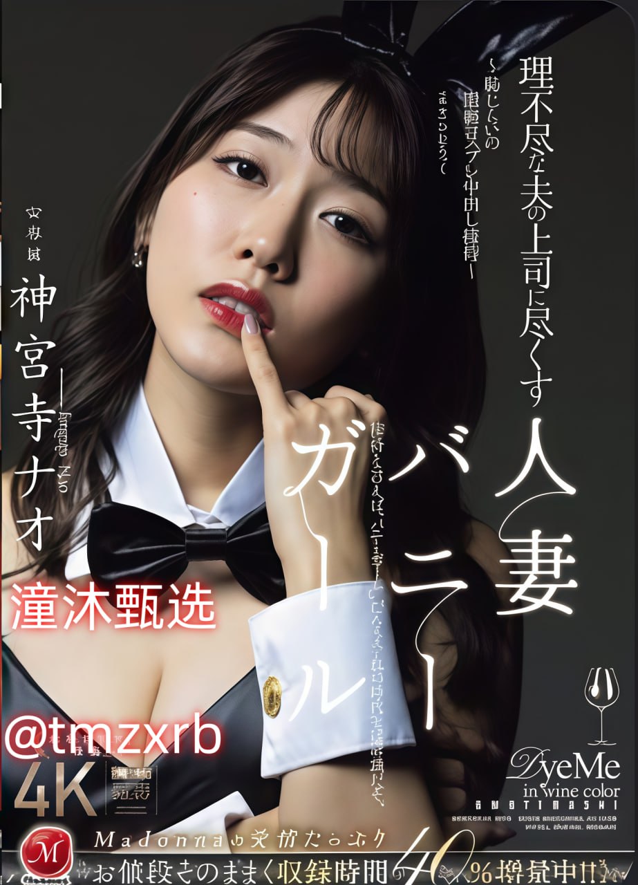 国产免费一区二区三区在线スペシャルライブ