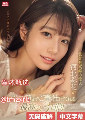 尤物av在线网站,メイリン モデルコレクション メ,观看免费无删减完整版