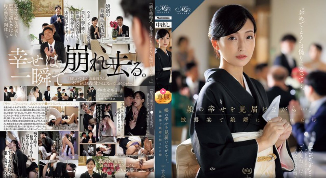 国产干逼视频_2012高清全集在线观看播放