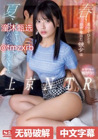 高清主人调教驯化贱奴sm文ずにドッピュト18🈲