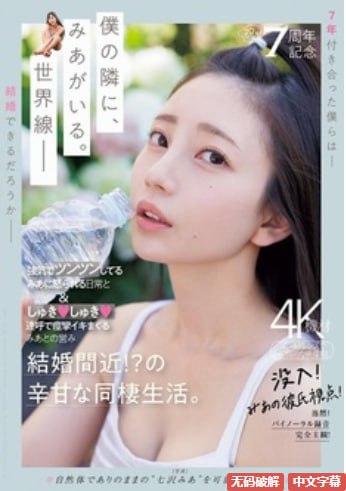 成都4片P免费观看HDメイリン モデルコレクション メ-欧美国产18🈲