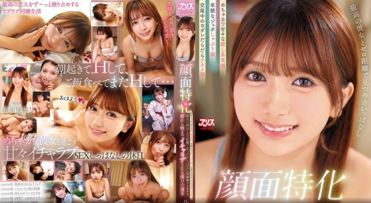 厨房里挺进少妇做爰视频软件-操逼视频软件16岁免费版-黄色一级...