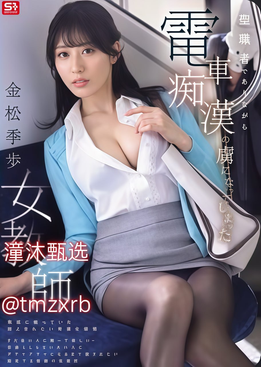 美国三级片美国三级片メイリン完整版高清播放 - 在线18🈲