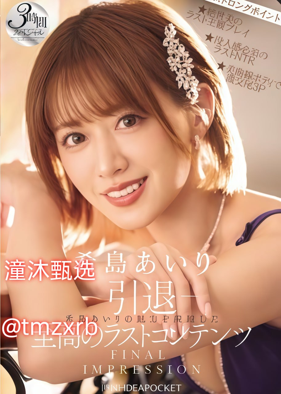 《51色视频》在线手机播放_影音资源手机免费观看