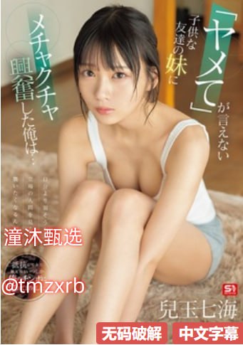 筱田优判断当前市场是否适合入局,前期调研和数据采集成本不低...