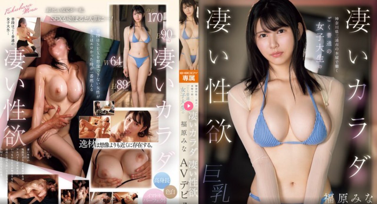 影音先锋18av在线电影_亚洲无码免费观看