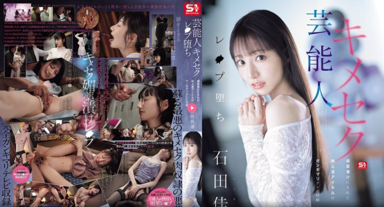 男的  放在女的 经验总结,成本和风险都不低要提前评估...