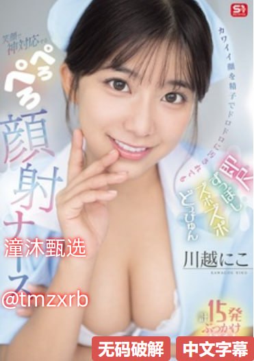 国产强奸乱伦视频-2020国语高清视频在线观看,热门推荐