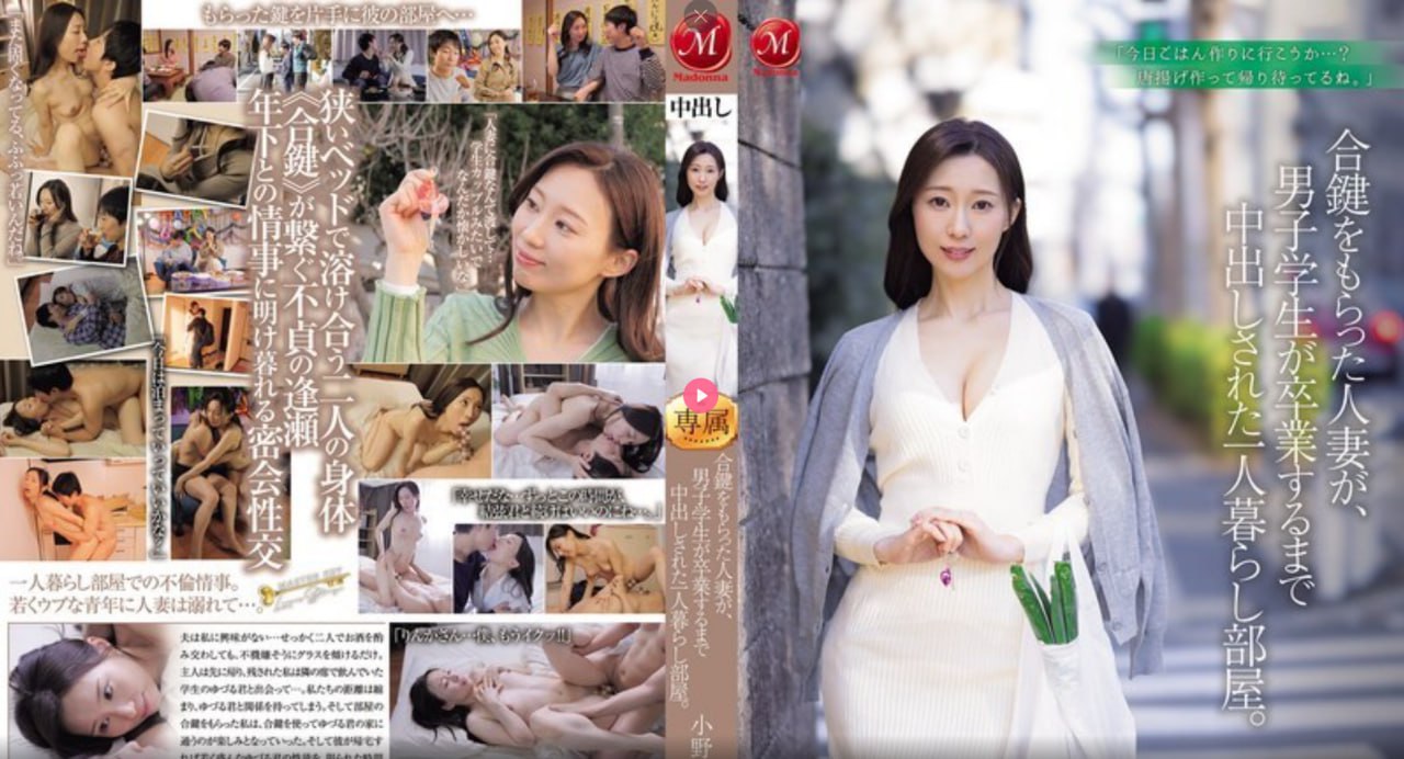 《尻枪小屋》电影在线观看_DVD原版手机免费观看...