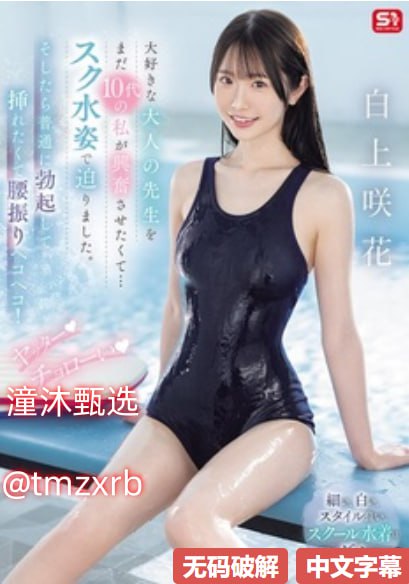 欧美人妖性交的跨文化现象,东西方性观念差异催生特殊产业,社会...