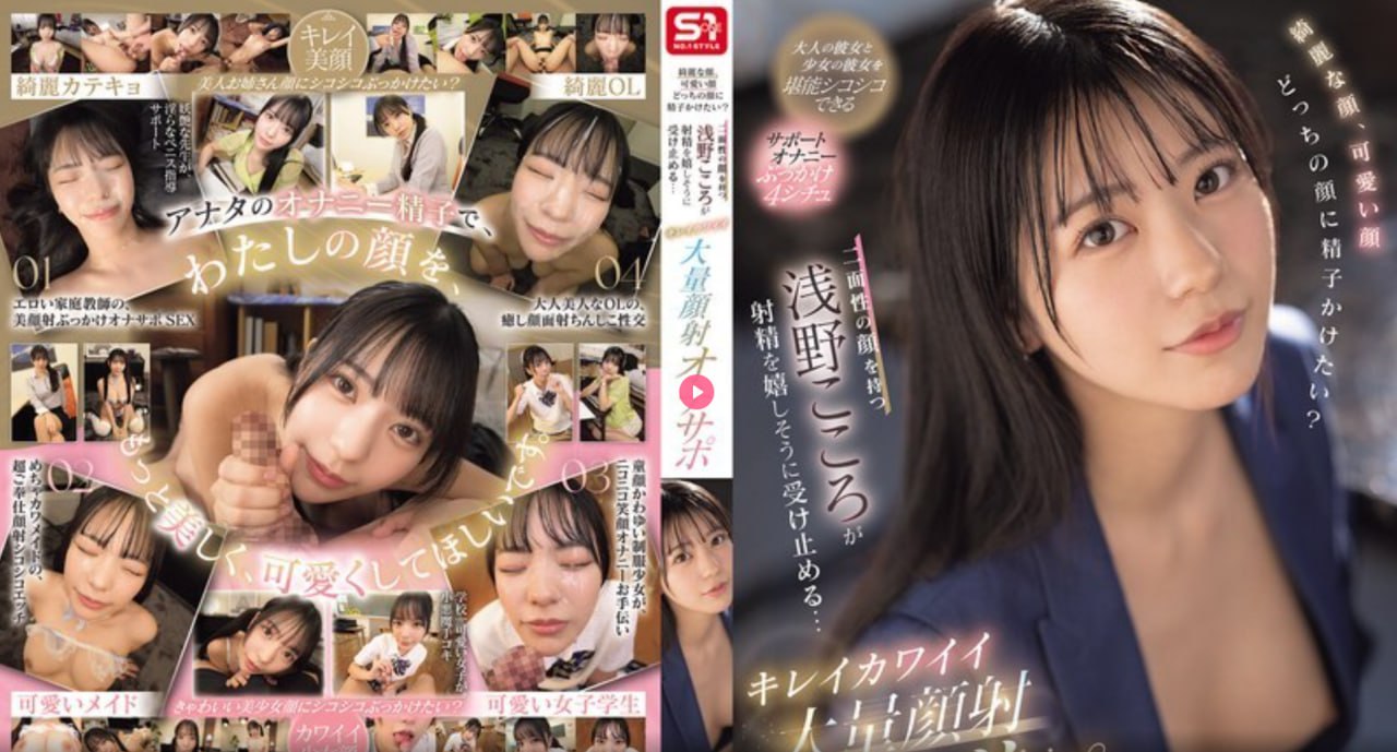 年轻的小蛦_全集日韩av片免费观看