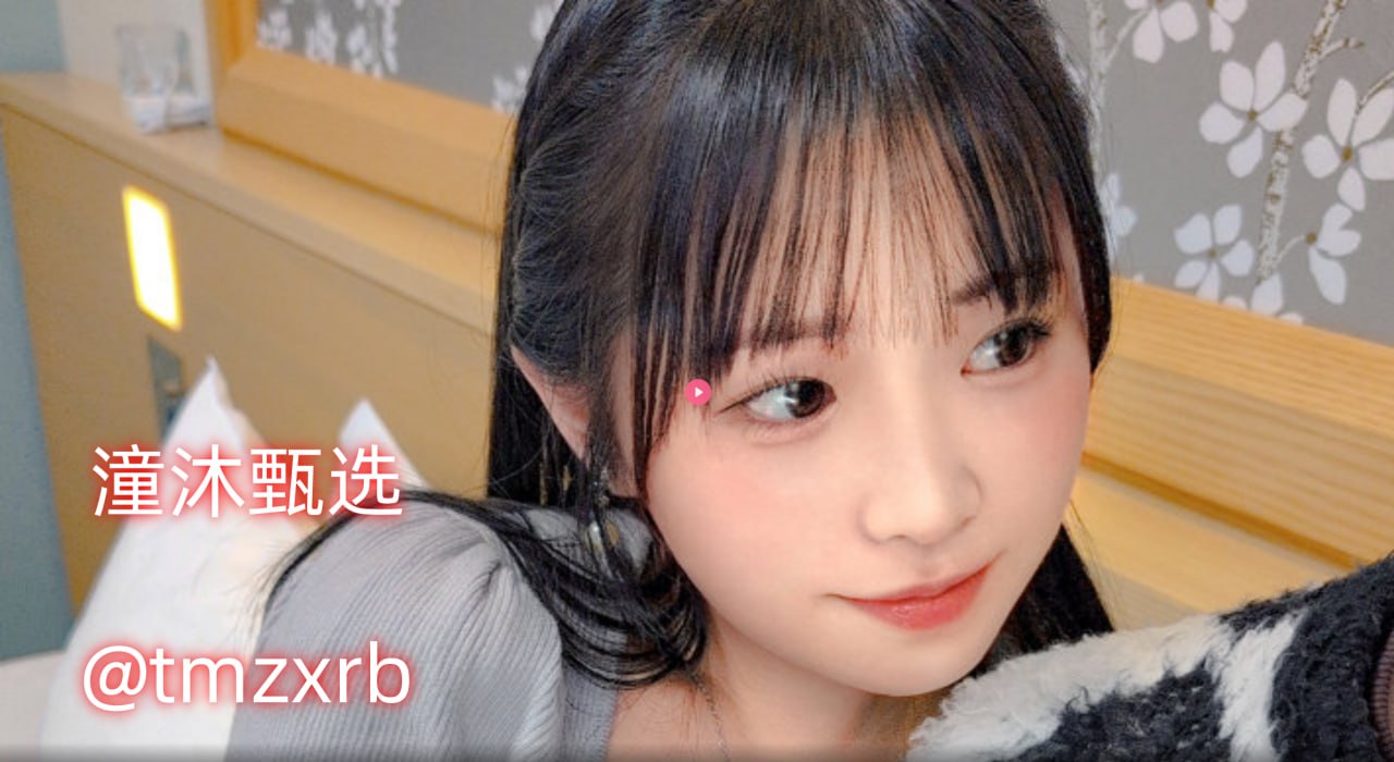 熟女av演员,アジアポルノ、ゾーン1とゾーン2