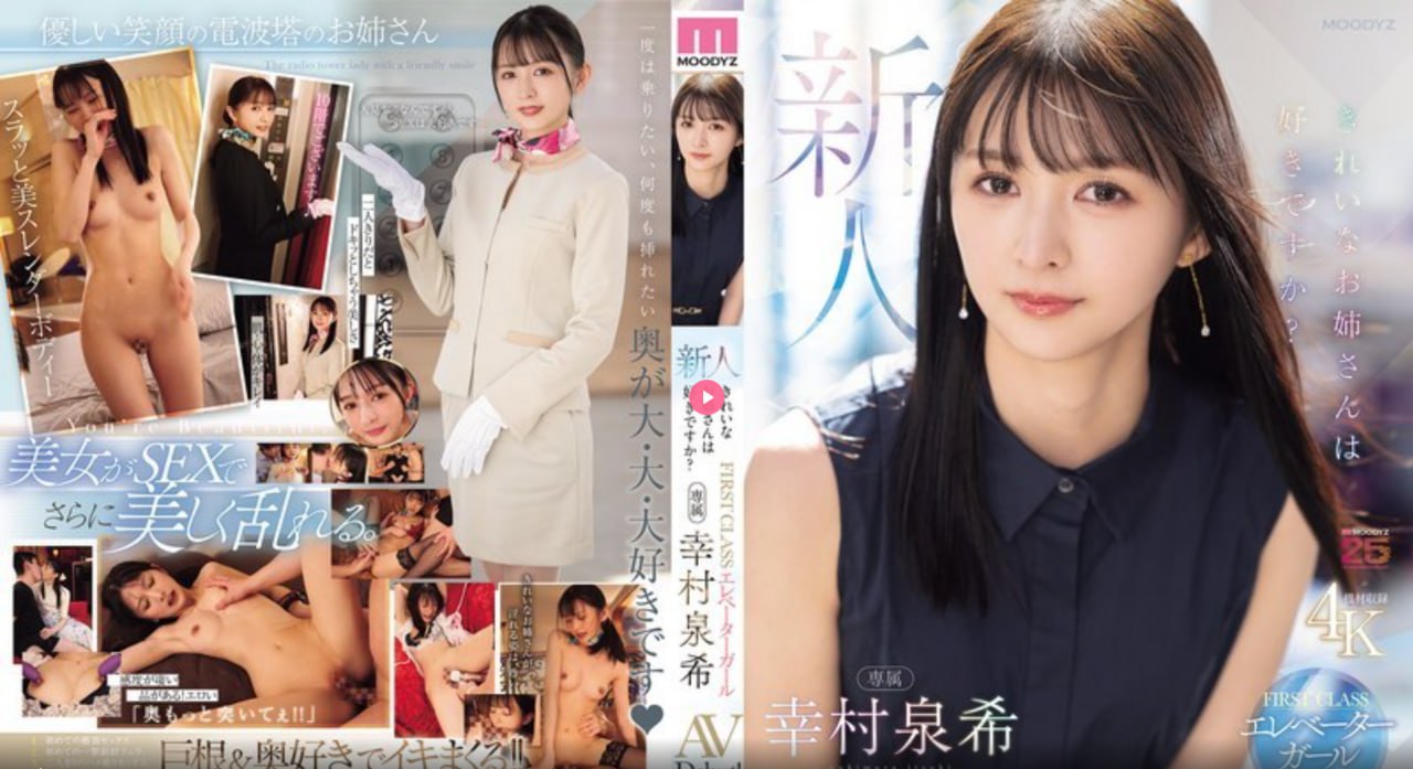 《彼女 times 彼女 times 彼女1 3 无修》免费观看视频...