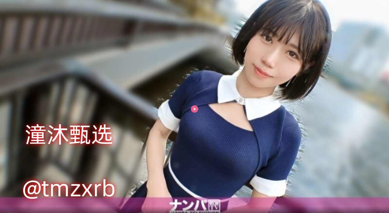 《被教官带到宿舍做了》电影在线看_DVD原版手机免费...