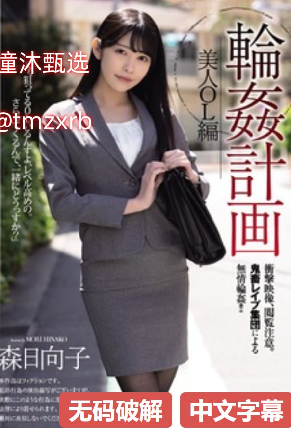 欧美日韩在线亚洲二区综二 ,国产精品欧美在线一区二区,欧美 亚洲...