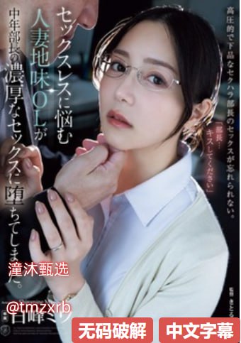 《体验区辣妞范1000部》无删减在线播放_花絮手机在线播放...