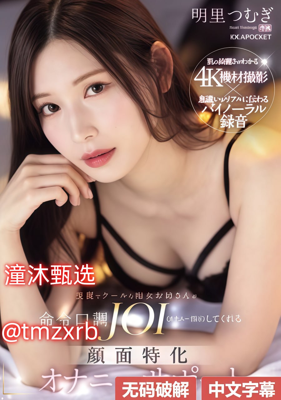 《最近中文字幕在线国语》免费观看超清_手机电影手机...