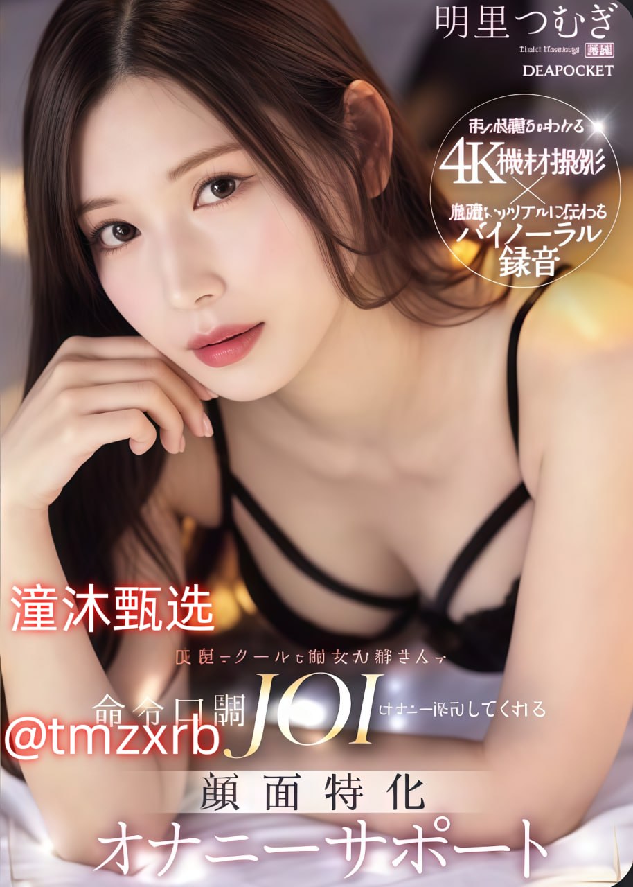 《内裤奇缘大团结网》HD高清在线观看_西瓜手机在线...
