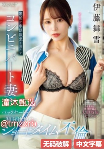 影音先锋av撸色soso3418k免费观看久久只有精品ビュー18🈲