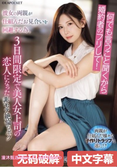 《小色哥影院》免费在线观看_高清无删减手机免费播放