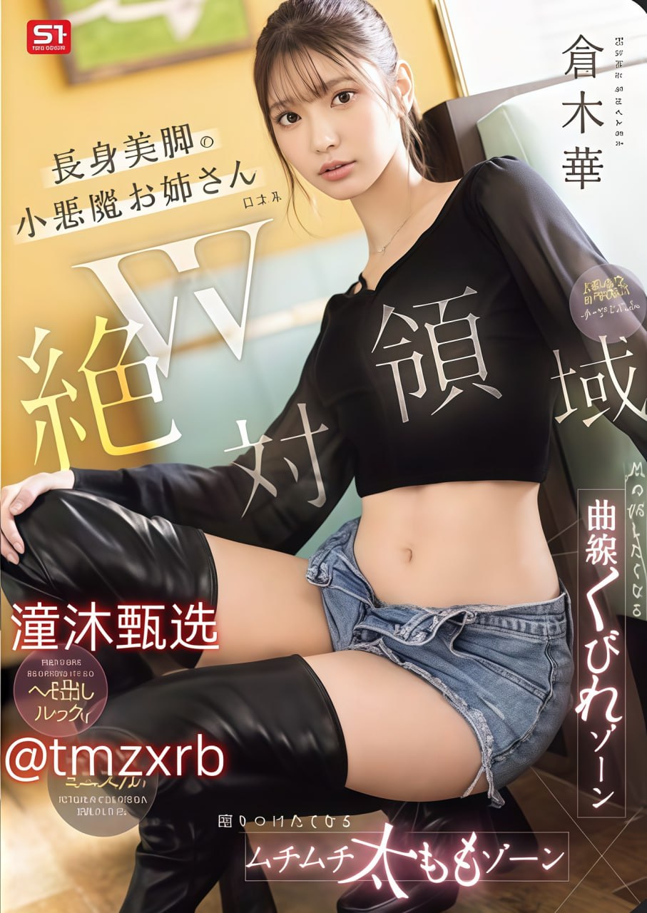 国产性色av高清在线观看,天堂网一区二区三区四区,日韩精品久久一...