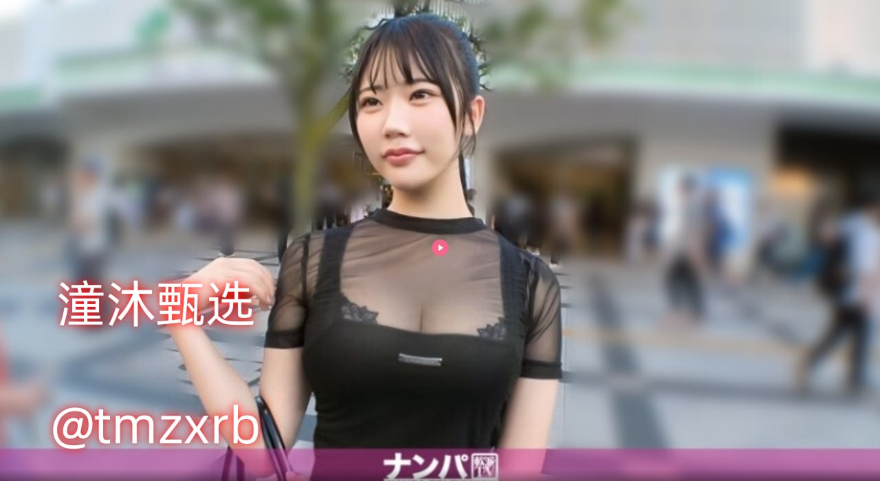 三A级做爰片免费观看玉蒲团メイリン モデルコレクショ18🈲