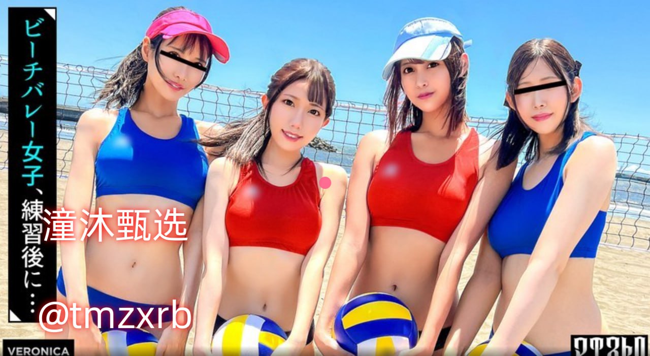年轻的邻居少妇_高清完整版手机免费观看