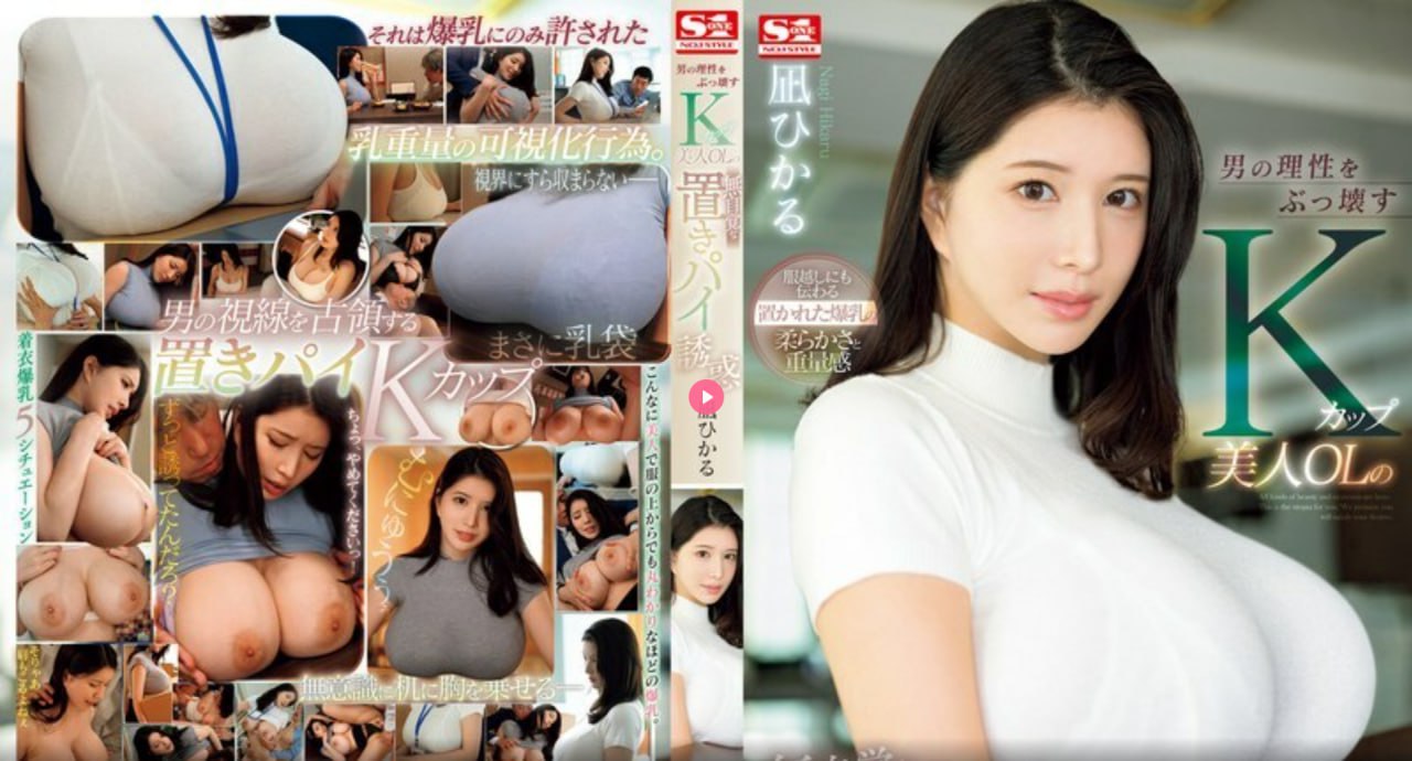 《龙腾导航》电影免费在线_高清正片免费观看