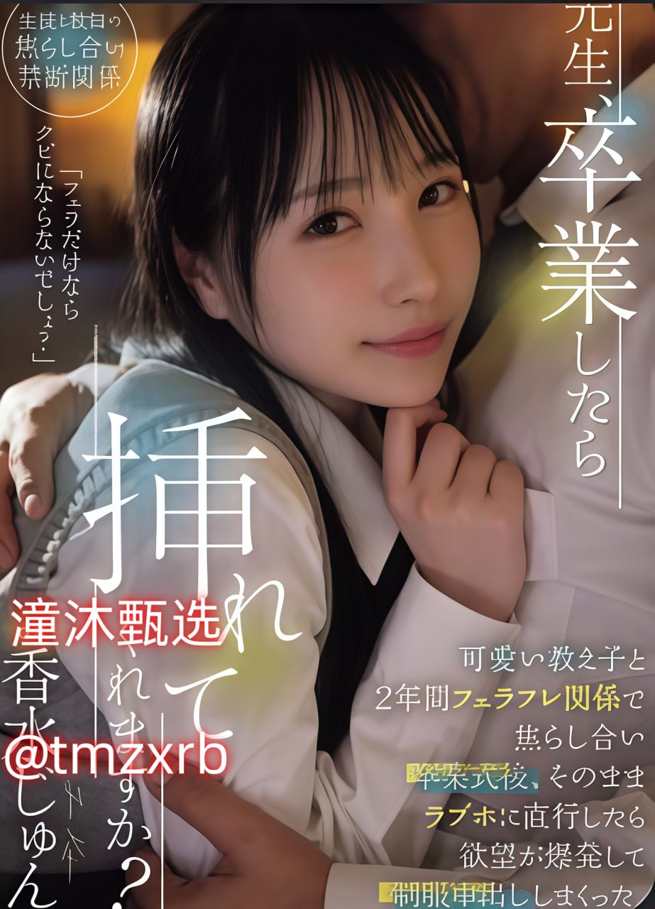 朋友人妻翘臀迎接粗大撞击办公室强上黑丝女同事