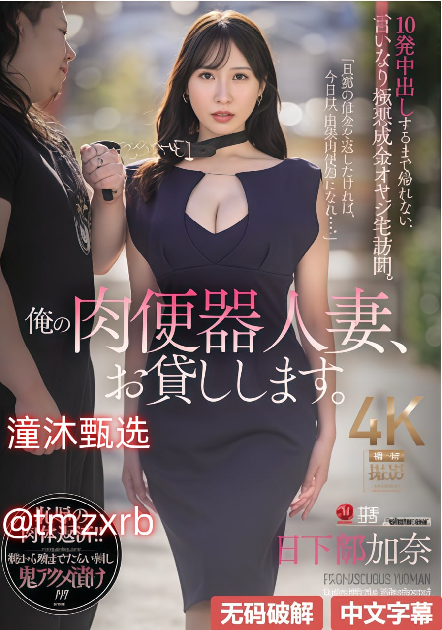 免费在线,高清亚洲高清av一区二区三区ずにド...