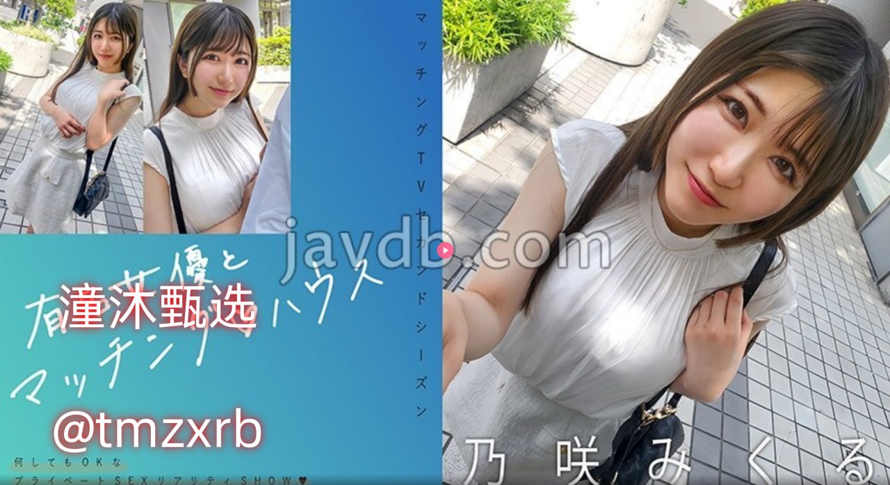 欧美三级毛片在线观看_观看免费无删减完整版