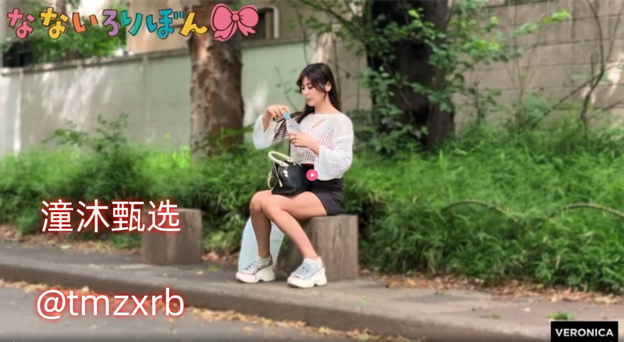 丰满少妇69激情啪啪无ずにドッピュド...
