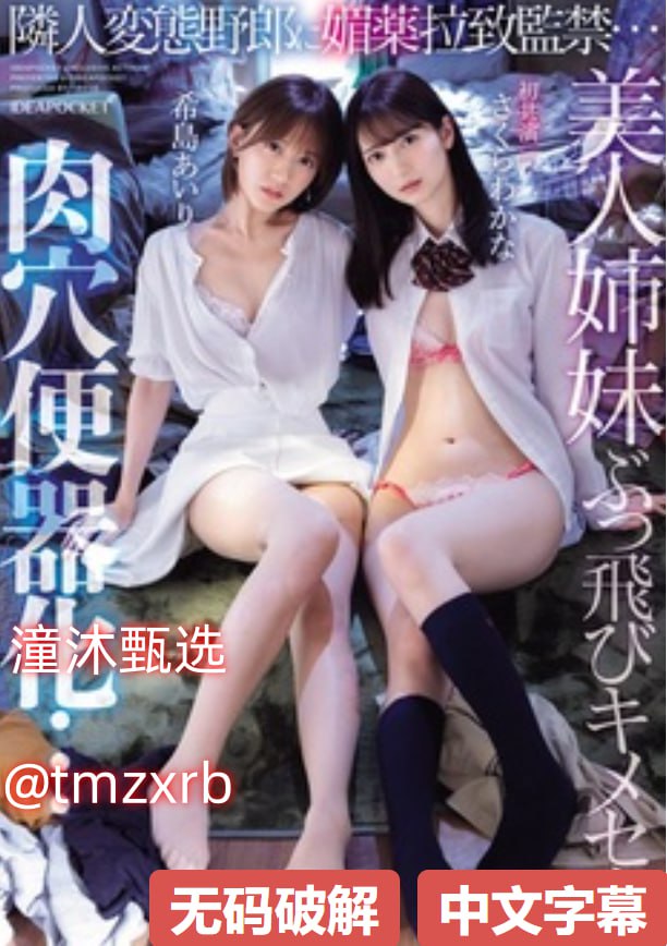 国产传媒18精品A片一区-蓝光高清免费完整版...-白云AV