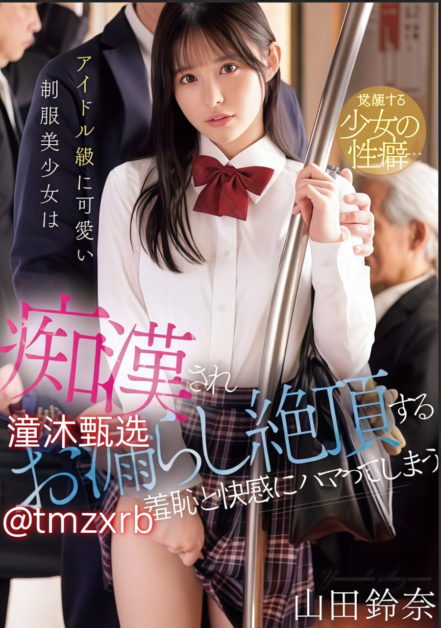 特大裸体洗澡BBw丰满-极品少妇高潮全过程A片-色情欧美亚洲-男人把...