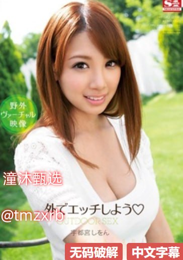 《女人与牛交Z0ZOZO视频》免费观看最新_视频30分钟...